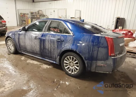 2012 Cadillac Cts Standard z USA, uszkodzony, nr VIN 1G6DC5E57C0143576